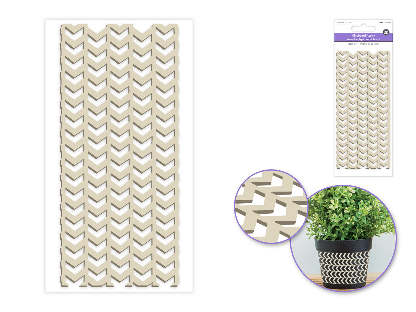 Paper Craft Embellishment: Laser-Cut Primed Chipboard Accents D) Arrow