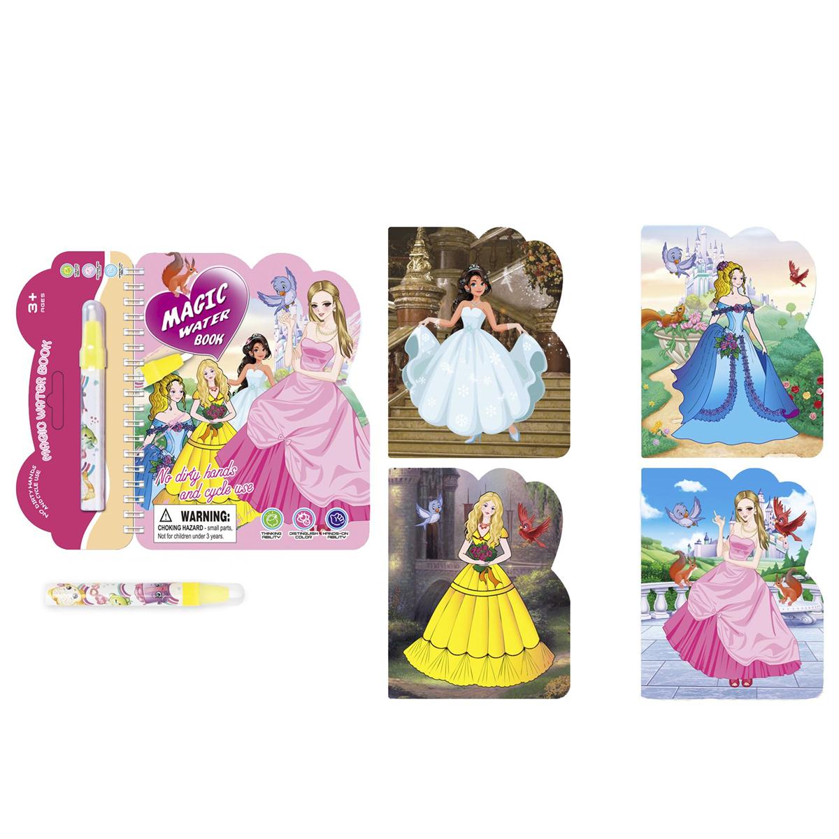 Magic Water Colouring Book 3 Asst.