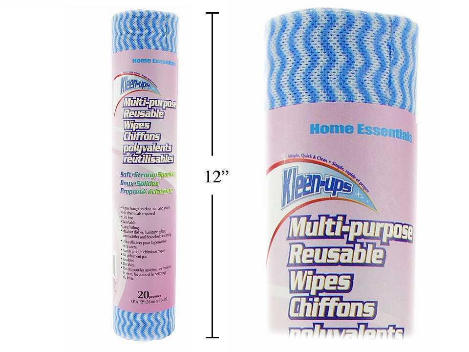 H.E. Multi-purpose Reusable Wipes, 20-pc. 13"x12" each, shrink wrap