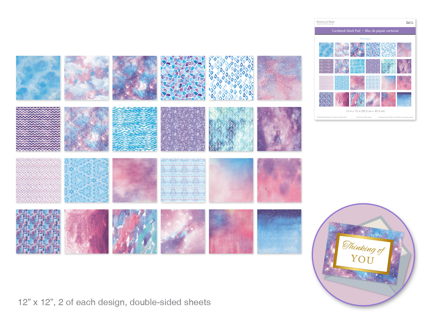 Cardstock: 12"x12" Themed Stack Pad x24 Double-Sided (24 Designs) 230GSM A) Mystique