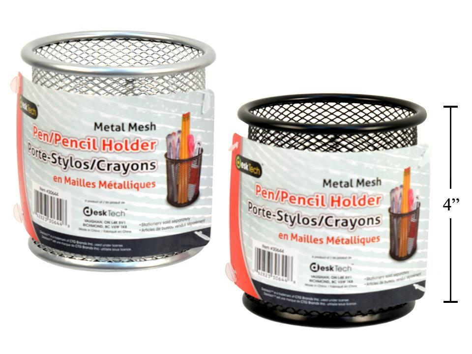 Desk Tech Metal Pen/Pencil Holder, 3.3x3.75", 2 col., toc