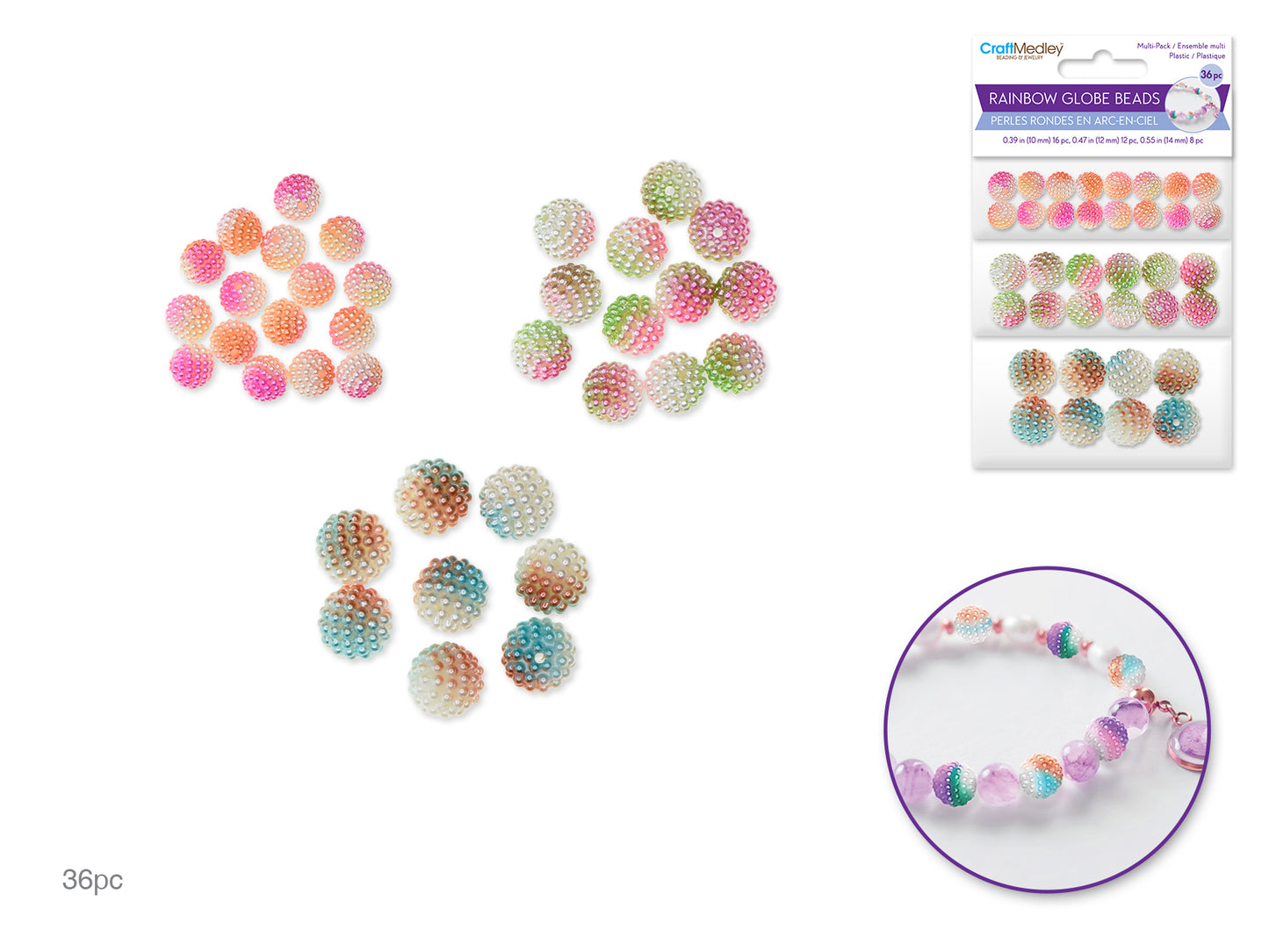 Plastic Beads: 10+12+14mm Globe Rainbow Micro-Bead Multi-Packs 36pc B) Asst #2
