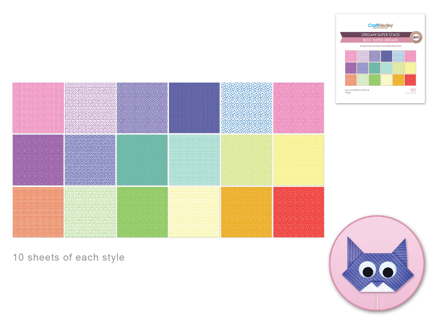 Craft Medley: 6"x6" Origami Super Stack Pad 180Sht 70gsm A) Flair