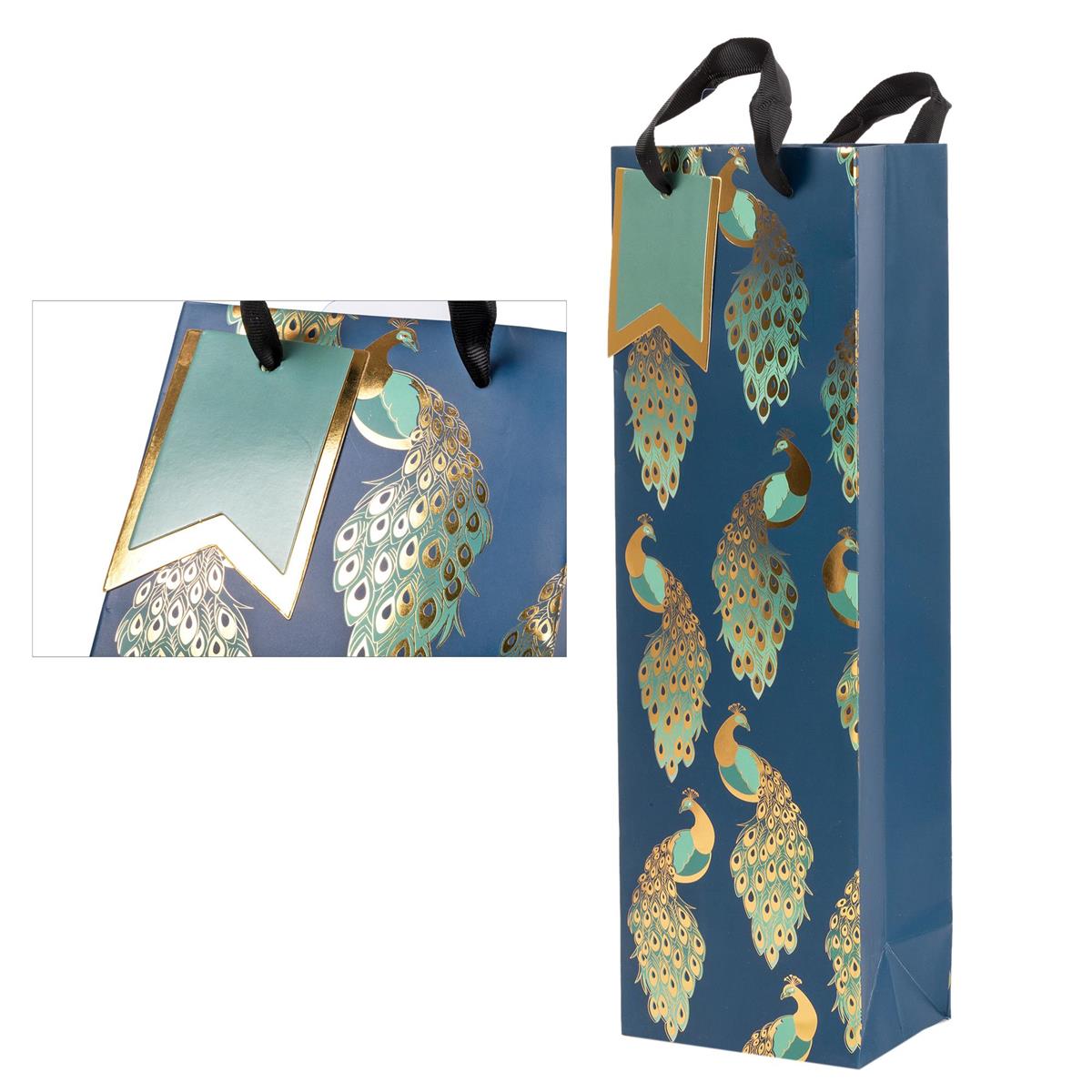 Paper T. Gift Bag, Bottle, Peacock, Matte/HS 157GSM, Dbl HS Tag +j-hook
