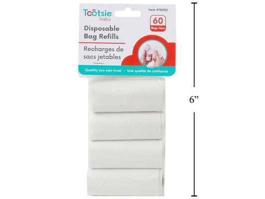 Tootsie Baby, 60-pc Disposable Diaper Bags,opp w/hc