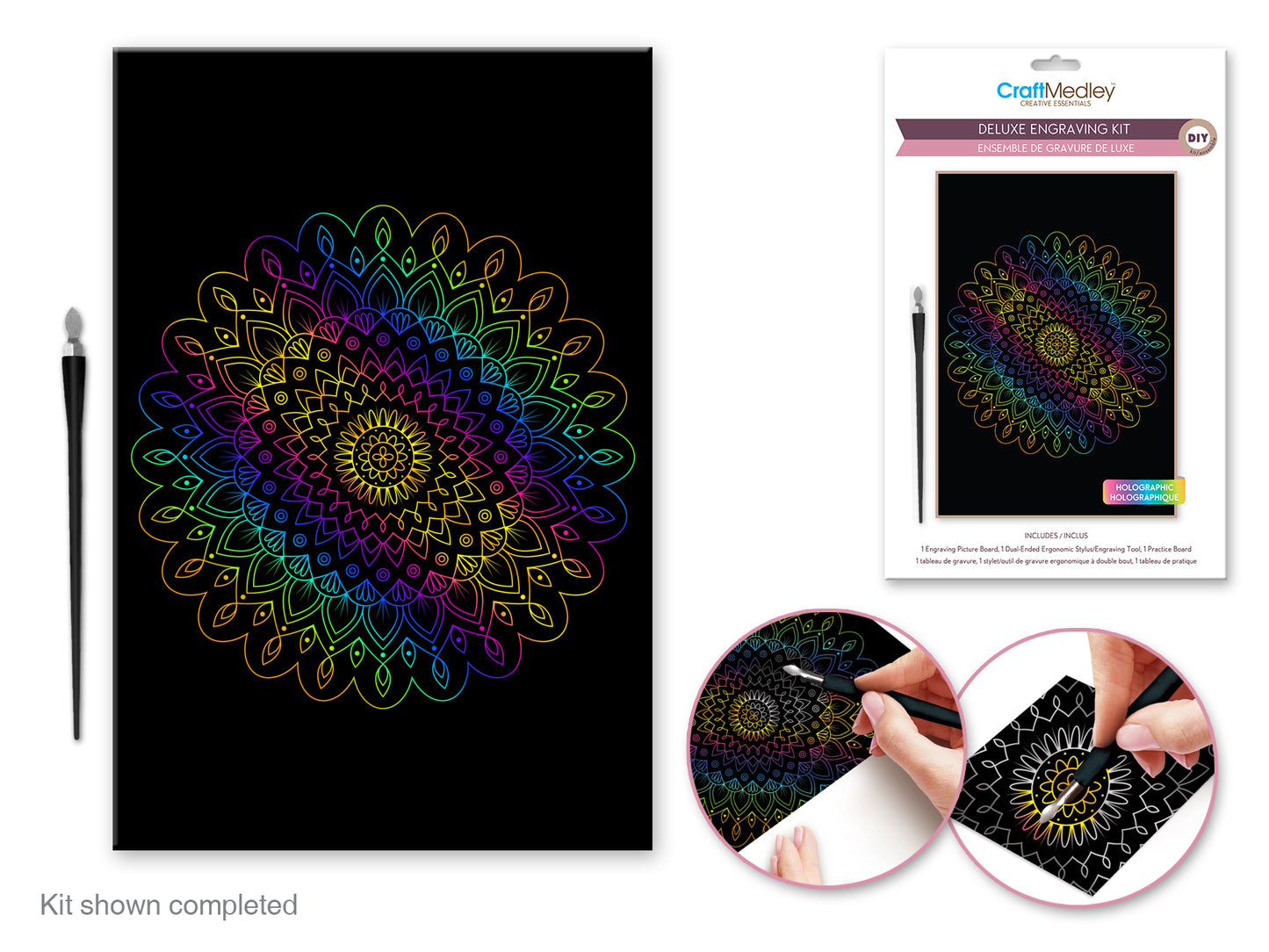 Craft Medley Kit: Deluxe Engraving Art DIY Kit D) Holographic~ Mandala