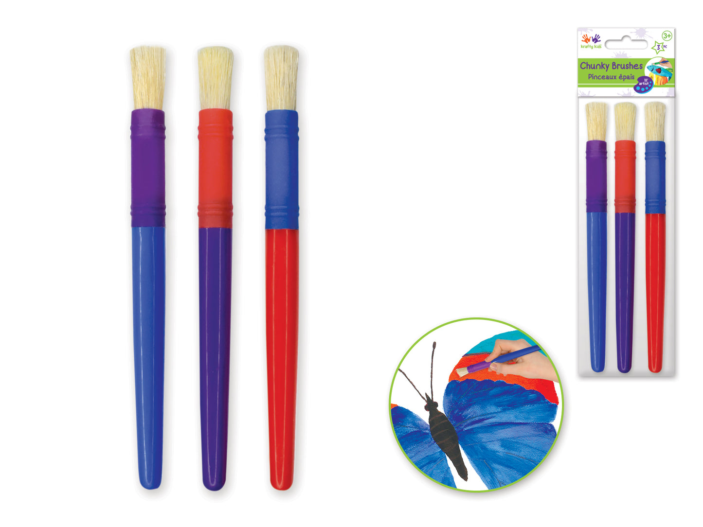 Krafty Kids: Lil' Artist Chunky Brushes x3 B) Stencil Bristle