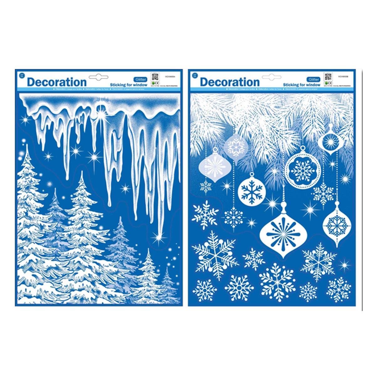 S.Secrets Glitter Window Clintgs, 16x11", 2/s, header