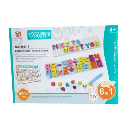 TOY BRICK PUZZLES (6 IN 1)-420 PCS-LETTERS & NUMB