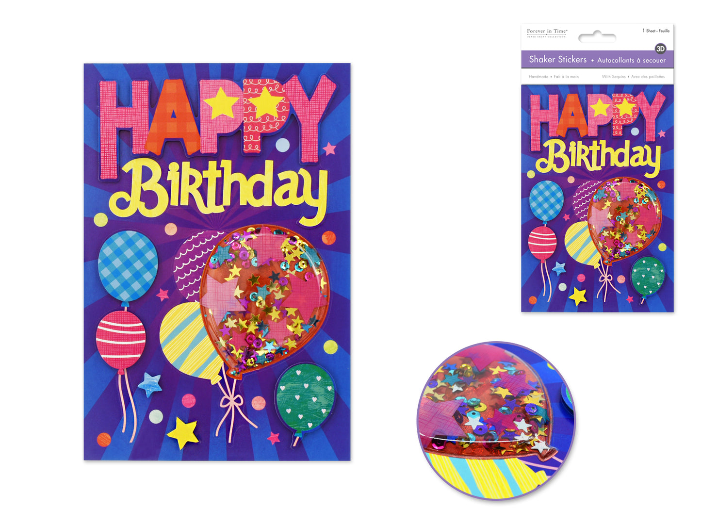 Handmade Sticker: 4.9"x7.3" 3D Shaker Series D) Happy Birthday
