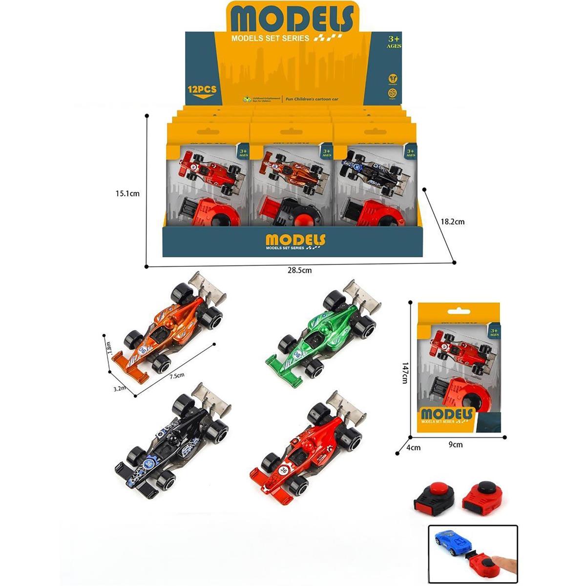 1:64 Diecast Formula 1 Racing Car w/Launcher, 4 Asst., 12pcs/dsp