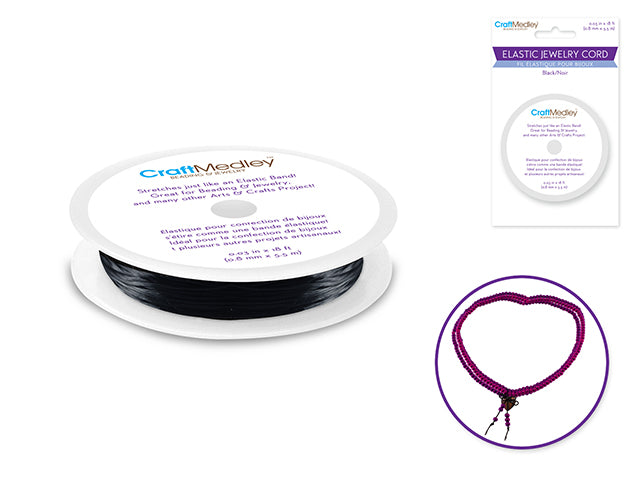 Jewelry/Craft Cord: 18ft Elastic Cord 0.8mmx5.5m A) Black