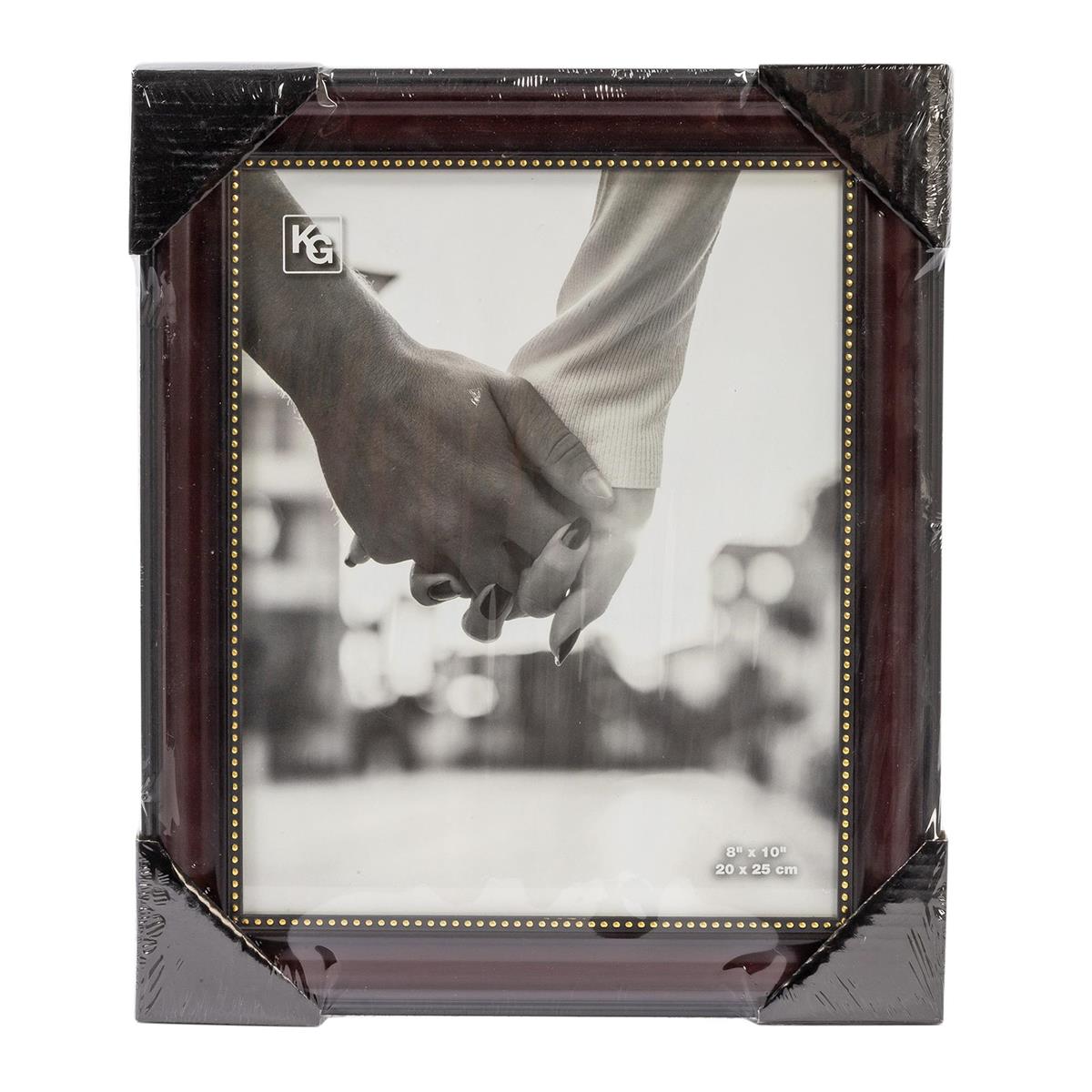 KG Lucy 8X10" Frame, Dark Brown W/GOLD BEADING ( LD S5 )