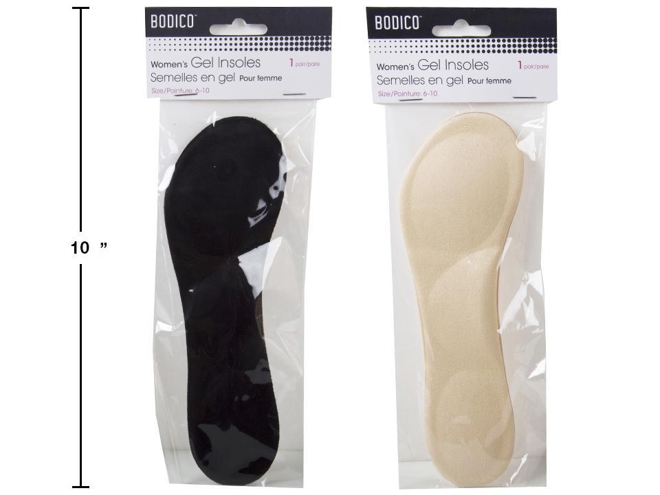 Bodico, Gel Insoles, 2 col: blk & nude, opp w header(HZ)
