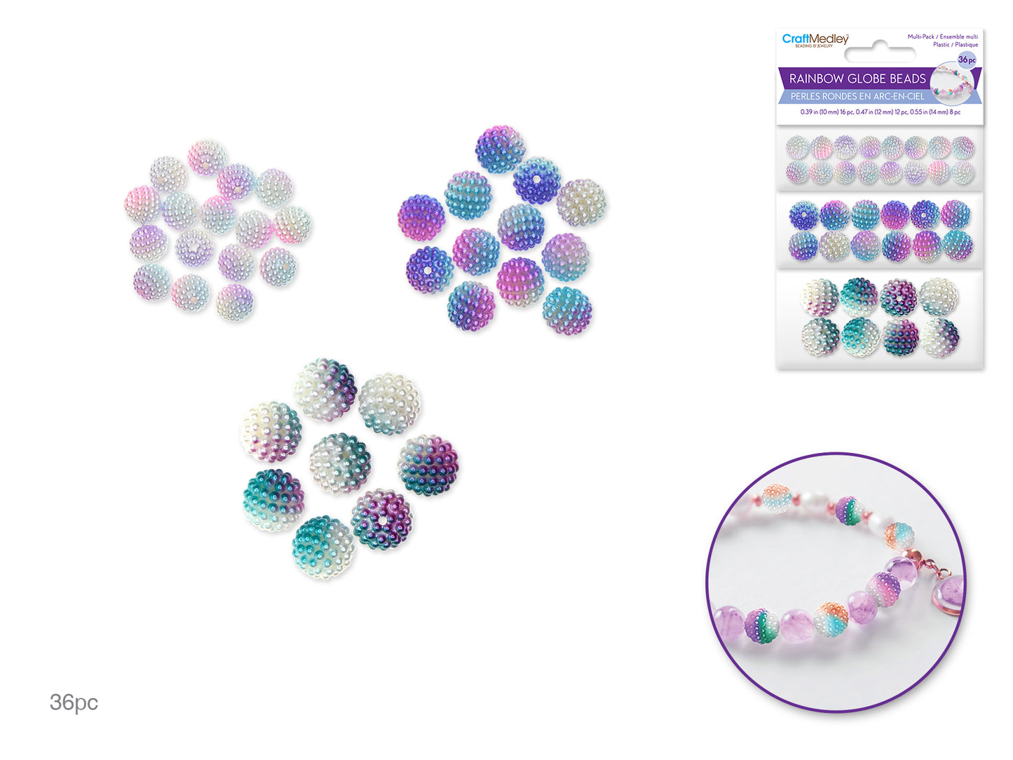Plastic Beads: 10+12+14mm Globe Rainbow Micro-Bead Multi-Packs 36pc A) Asst #1