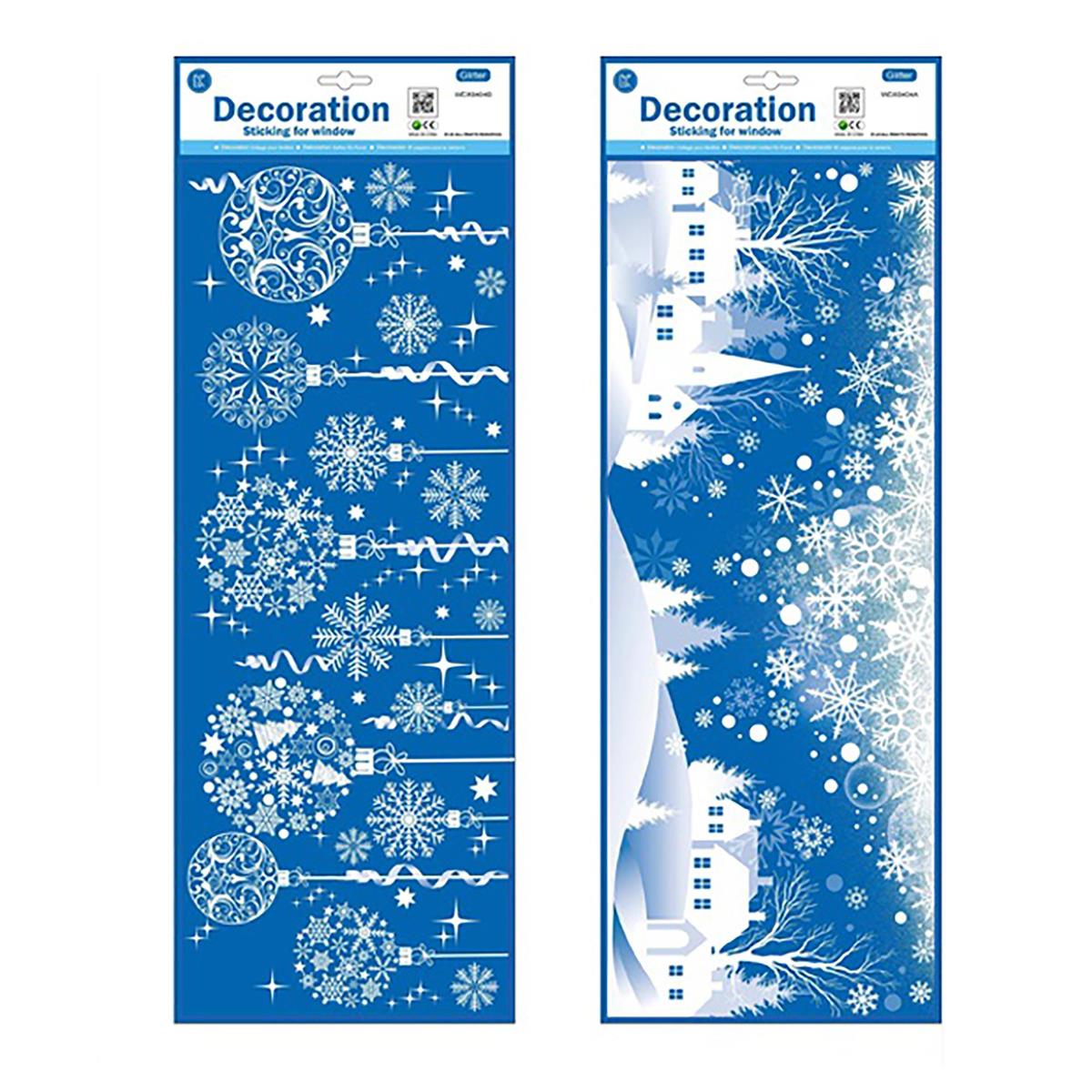S.Secrets Xmas Window Clings, Glitter, 8x21", header
