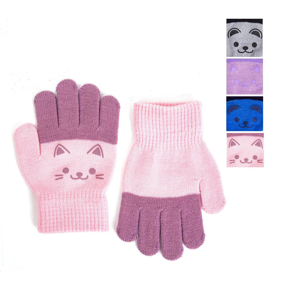 Nordic T. Kids Two-Tone Magic Glove, 4 asst, header card