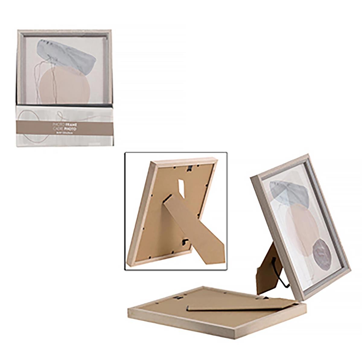 ALIA 8X10" 2-TONE MDF FRAME, Grey