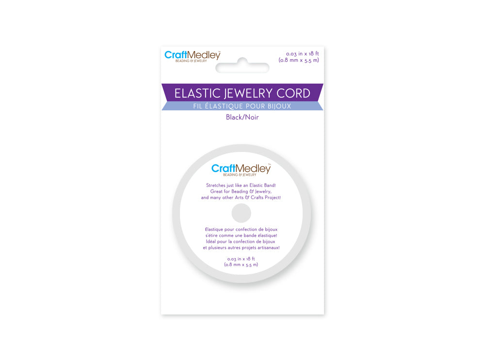 Jewelry/Craft Cord: 18ft Elastic Cord 0.8mmx5.5m A) Black