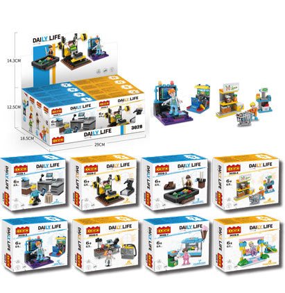 BLOCKS- DAILY LIFE SET-8/PDQ