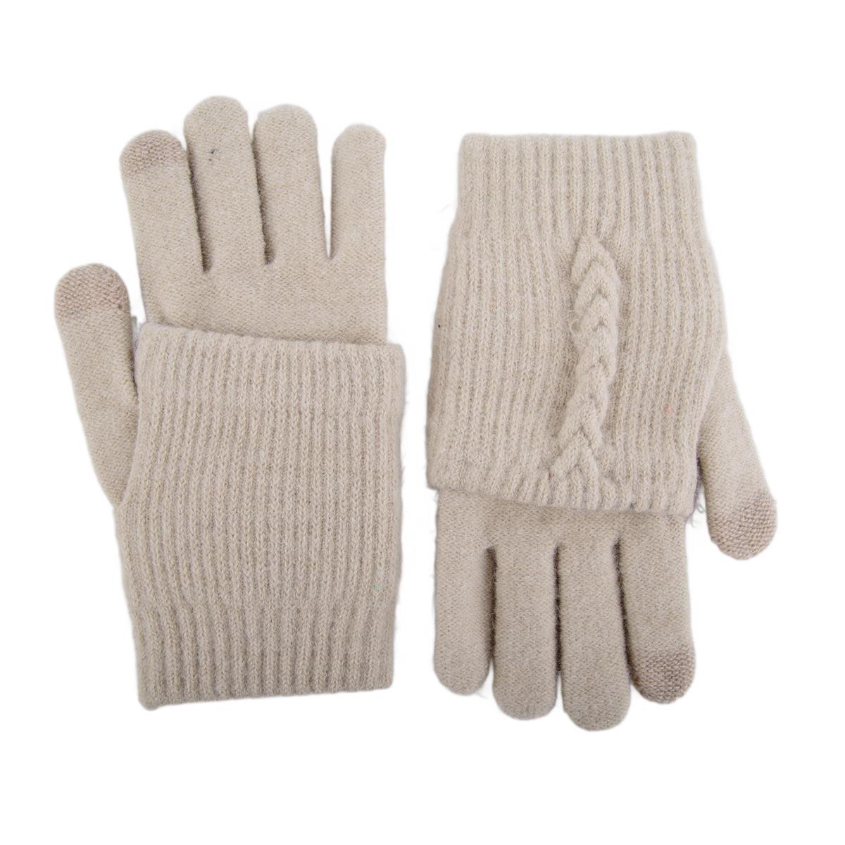 Nordic T. "Neve" Layered Glove, Ladies, 3 asst, Single layer, hc