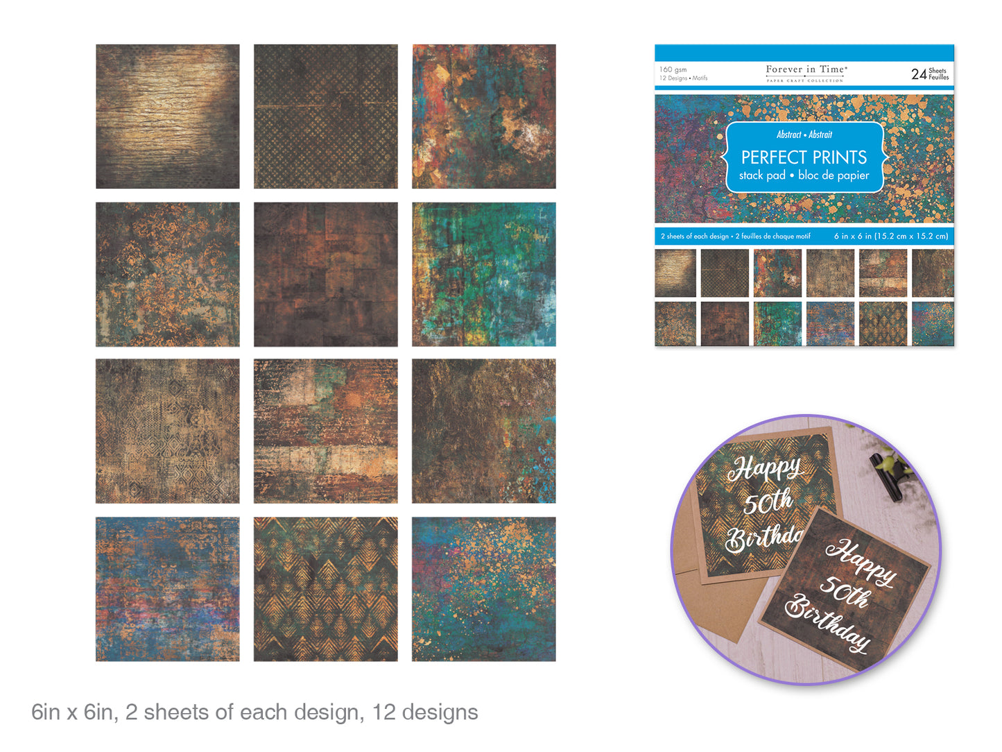 Paper Pads: 6"x6" Perfect Prints Stack Packs x24 Asst C) Abstract