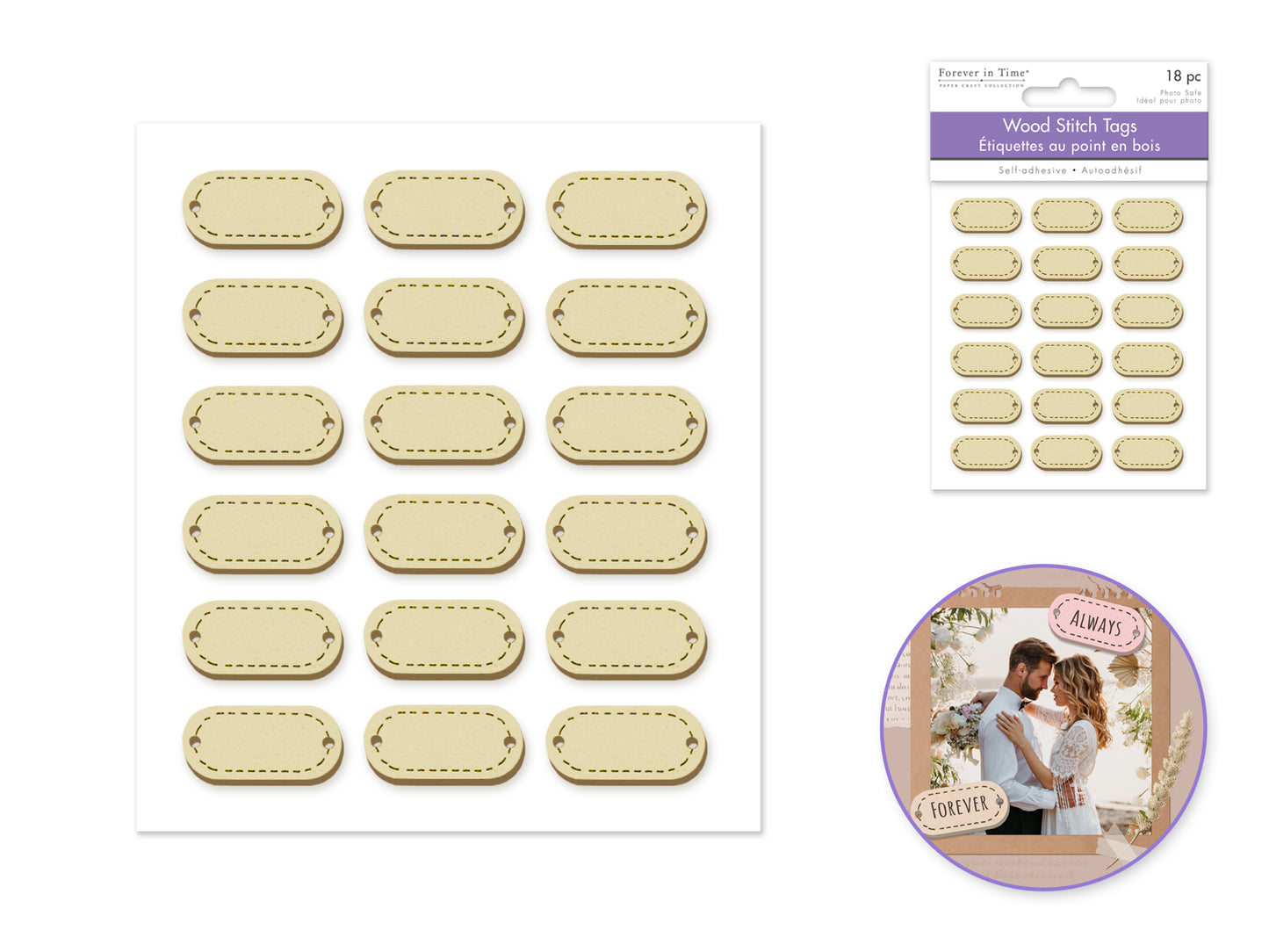 Paper Craft Sticker: 0.9"x0.4" 3D Wood Stitch Tags 18pc B) Natural