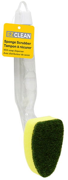 Brush Dish with Soap Dispenser