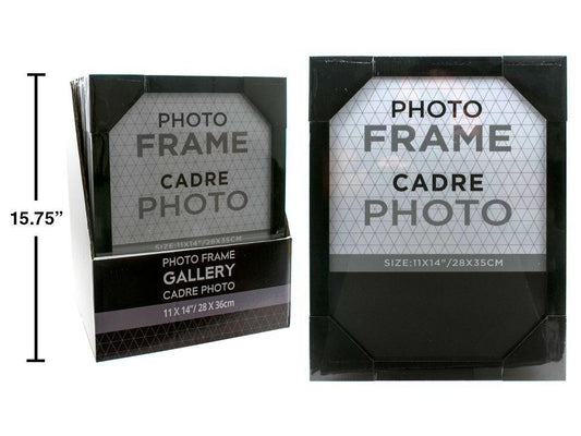 Gallery Frame 11x14", Black, PS, shrink wrap + pdq