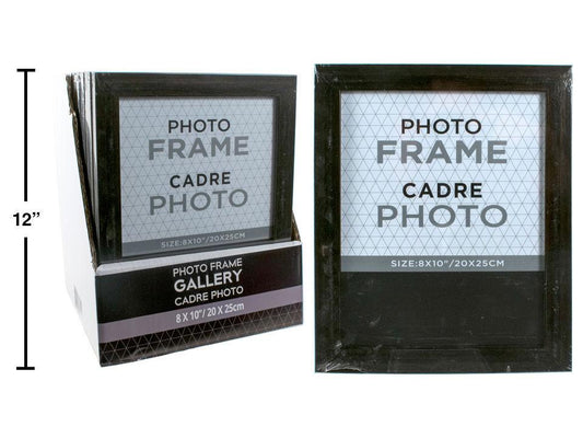 Gallery Frame 8x10", Dk. Wood, PS, shrink wrap + pdq