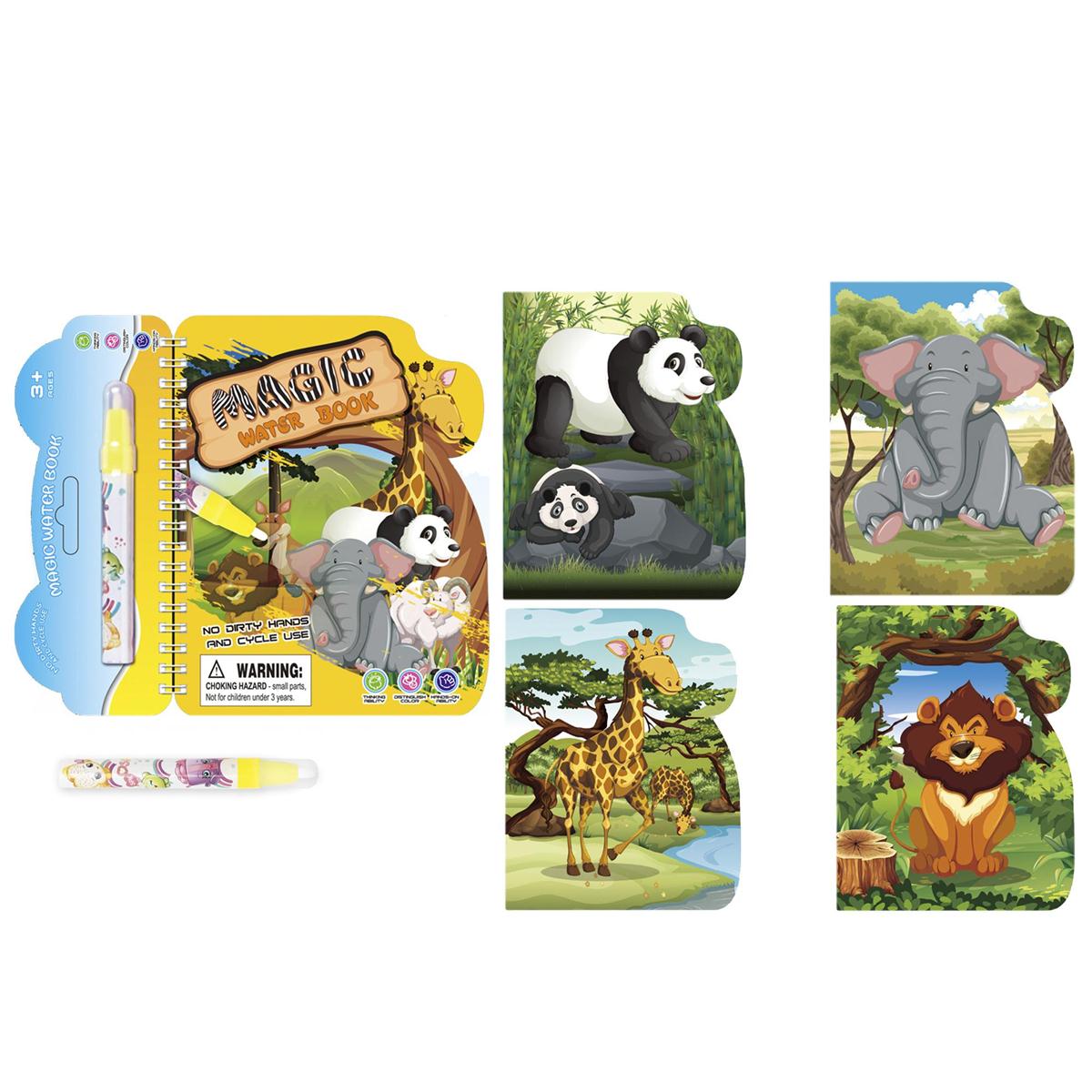 Magic Water Colouring Book 3 Asst.