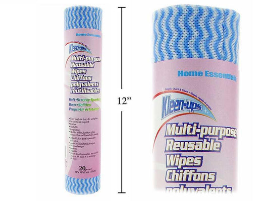 H.E. Multi-purpose Reusable Wipes, 20-pc. 13"x12" each, shrink wrap