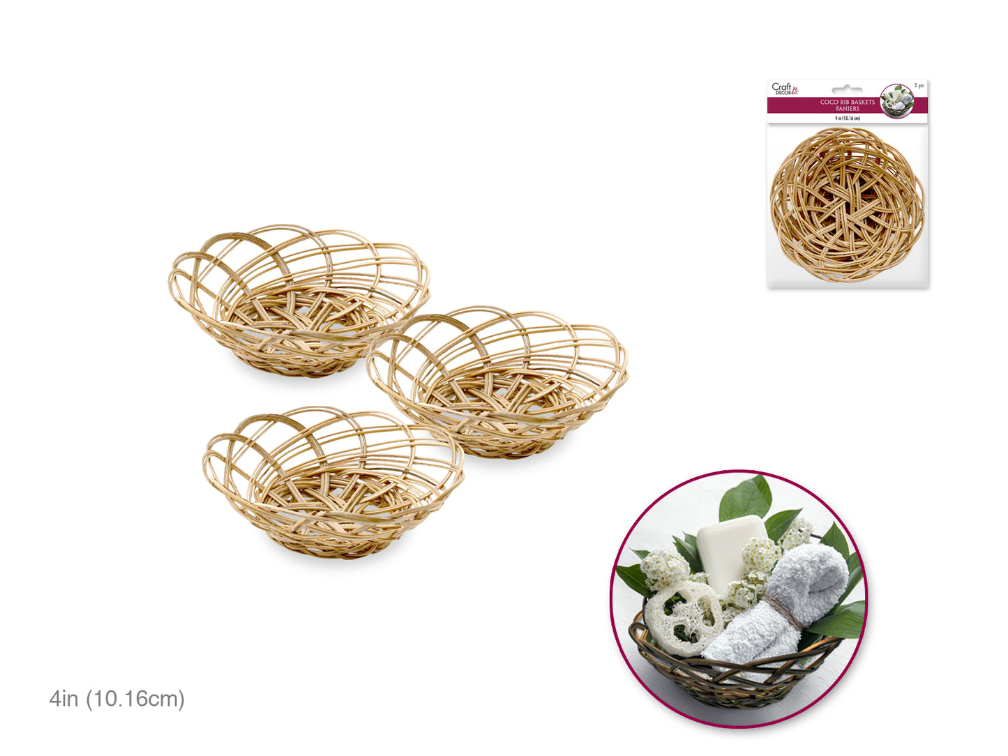 Coco Rib Basket: 4" Tray 3pc