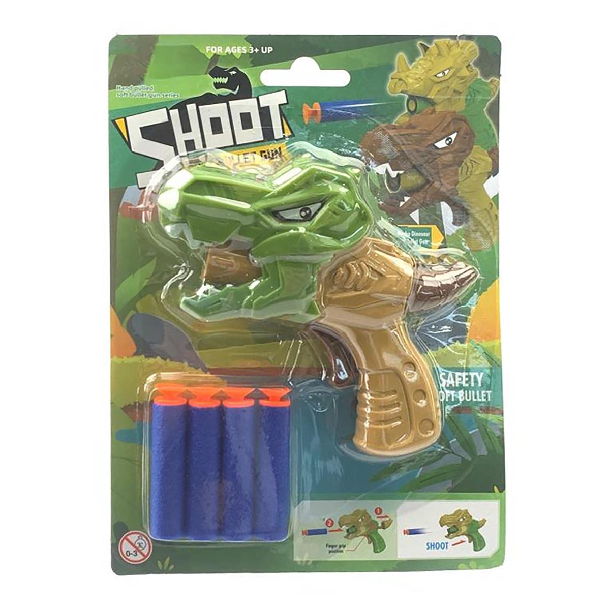 Soft Bullet Gun w/4 soft bullets, Dinosaur, 3 Asst., b/c