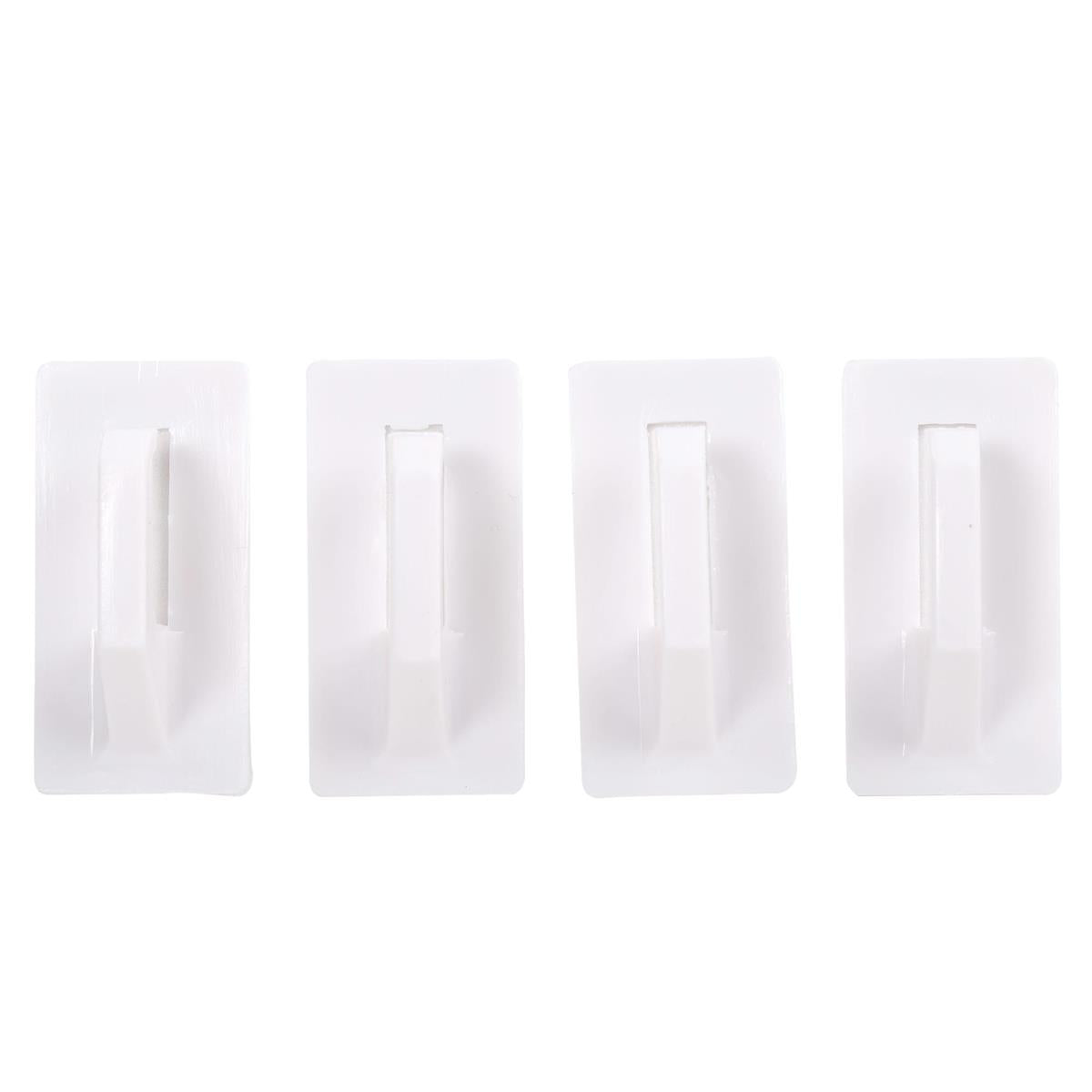H.E.  4-pc Plastic Mug Hooks,  Self-adhesive, b/c,2.5cm x 5cm