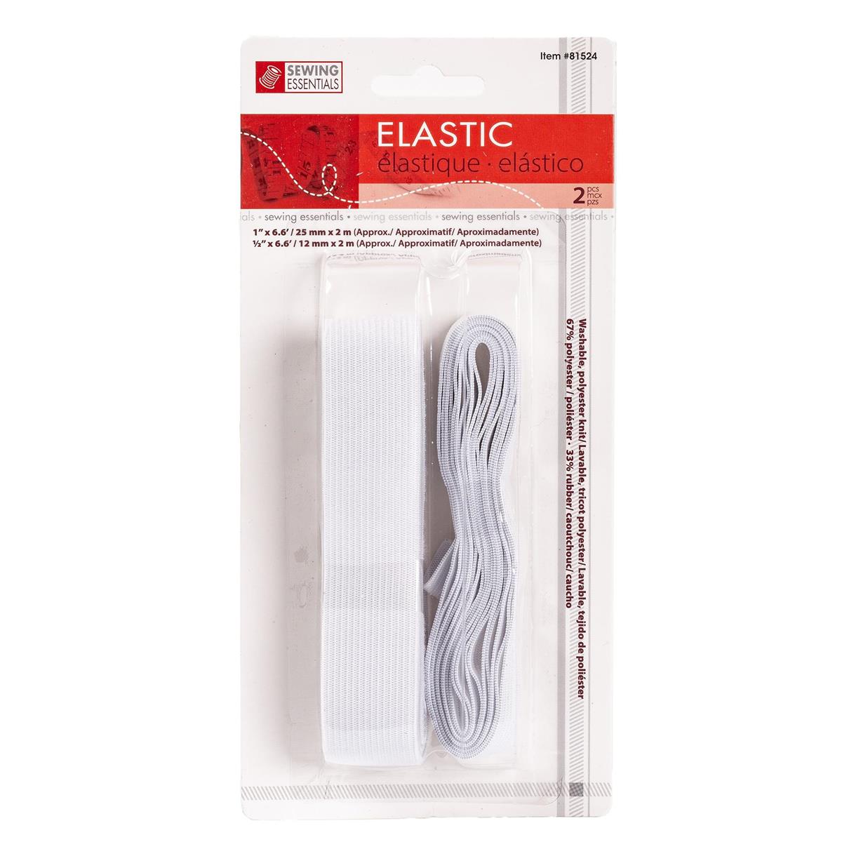 Sewing Essentials 2-pc Elastic Set,  25mm x 2m & 12mm x 2m,  b/c