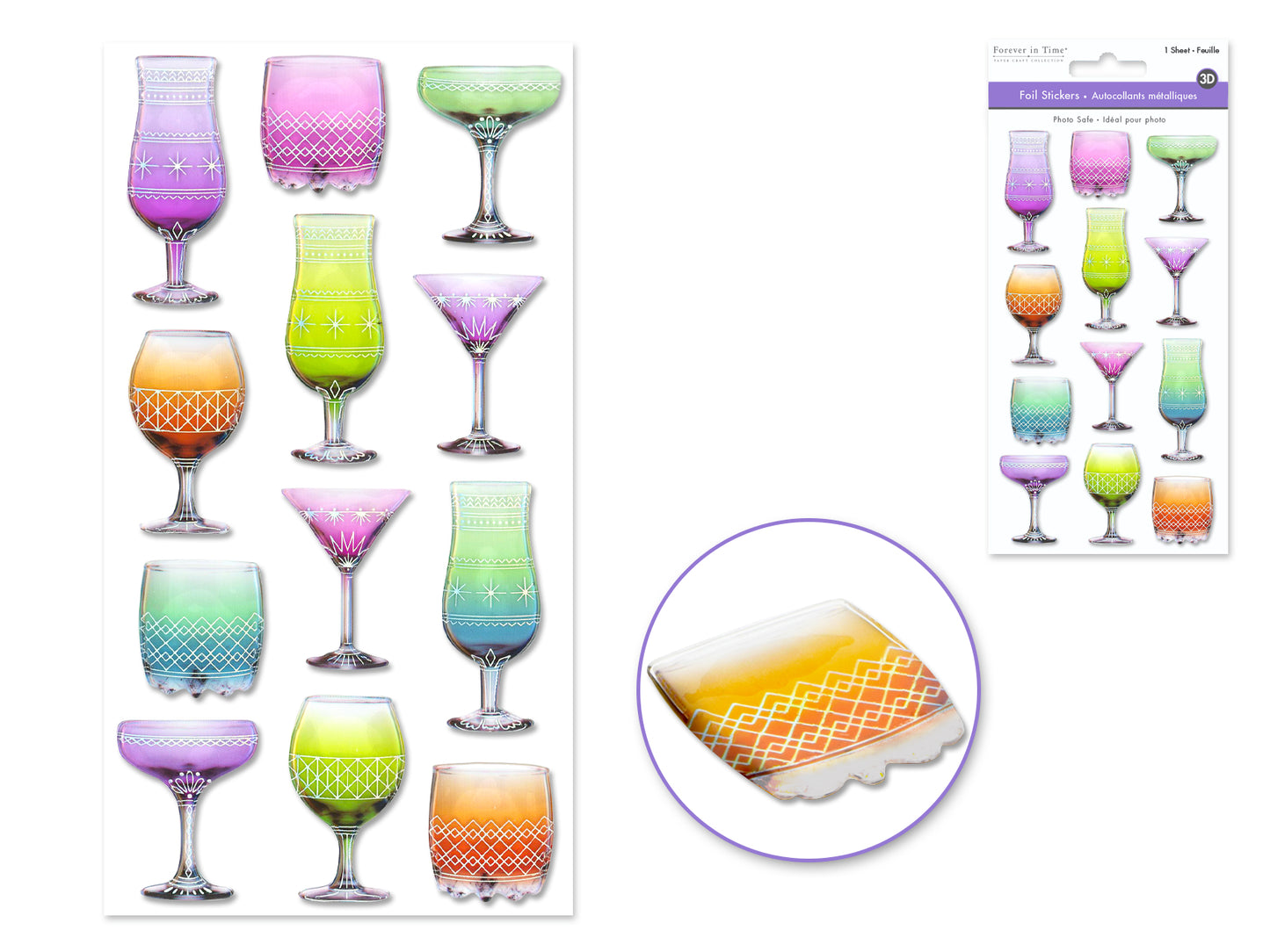 Paper Craft Sticker: 3.8"x6.9" 3D Foil Ombre F) Cocktail
