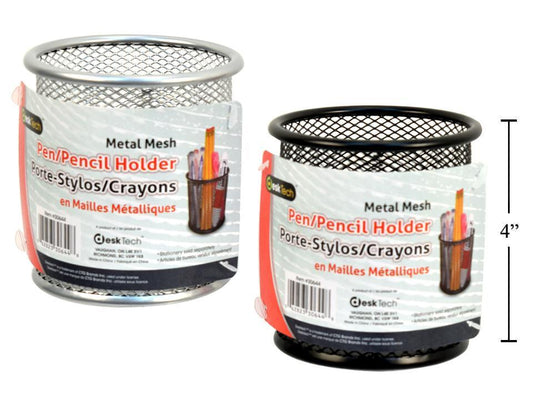 Desk Tech  Metal Pen/Pencil Holder,  3.3x3.75", 2 col., toc