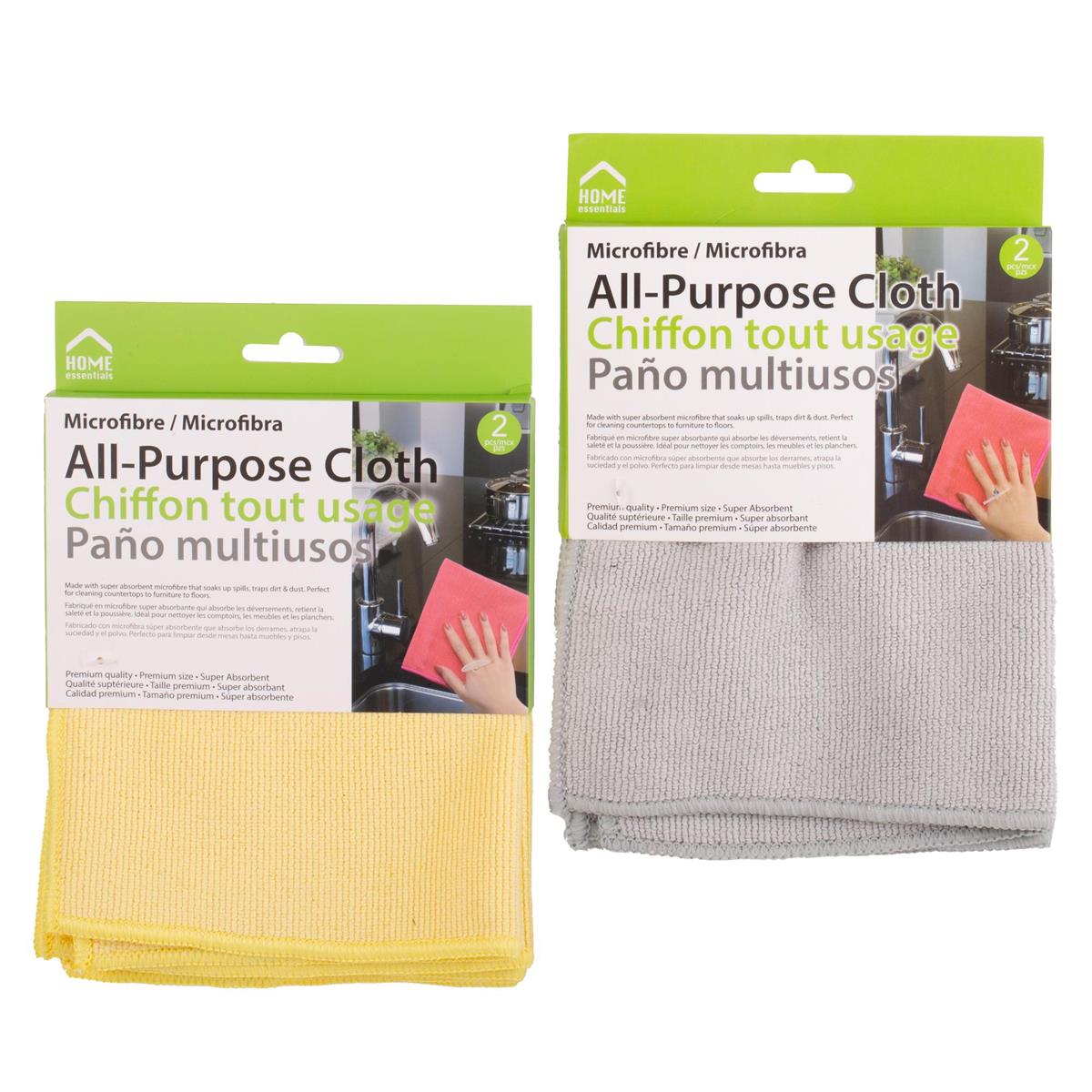 Premium Microfiber Cleaning Cloth - 30x35cm Highly Absorbent (1pc)