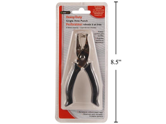 Desk Tech, HD Single Hole Punch clamshell