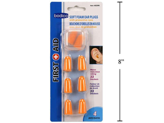 Bodico 4-pair Ear Plugs w/ One Storage Box, b/c(HZ)