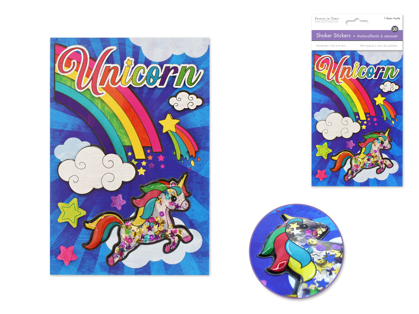 Handmade Sticker: 4.9"x7.3" 3D Shaker Series B) Unicorn