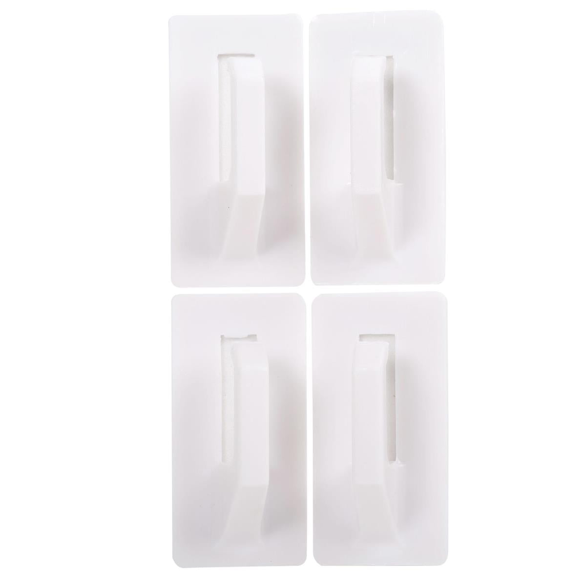 H.E.  4-pc Plastic Mug Hooks,  Self-adhesive, b/c,2.5cm x 5cm