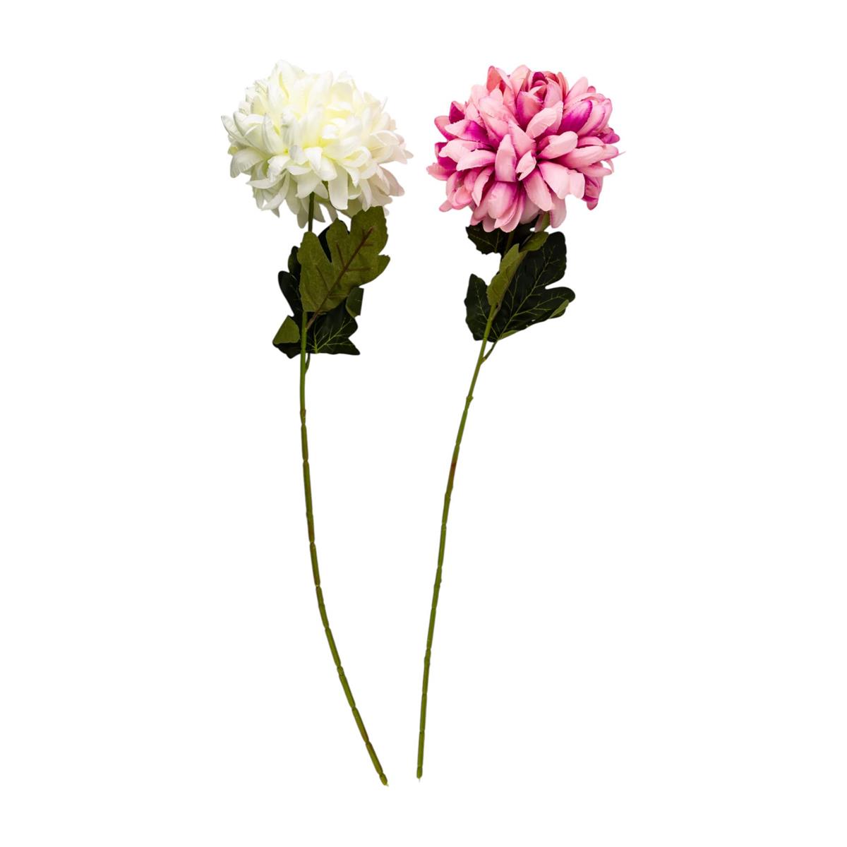 Country Garden Floral Chrysanthemum Spray 2 Asst. CHT