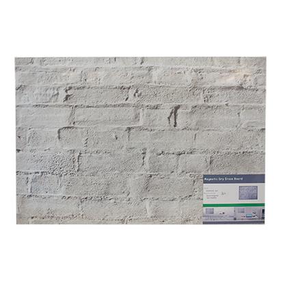 Magnetic dry erase board-Brick