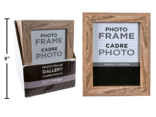 Gallery Frame 5x7", Lt. Wood, PS, shrink wrap + pdq