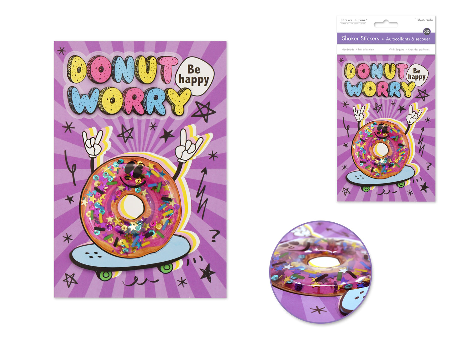 Handmade Sticker: 4.9"x7.3" 3D Shaker Series C) Donut Worry