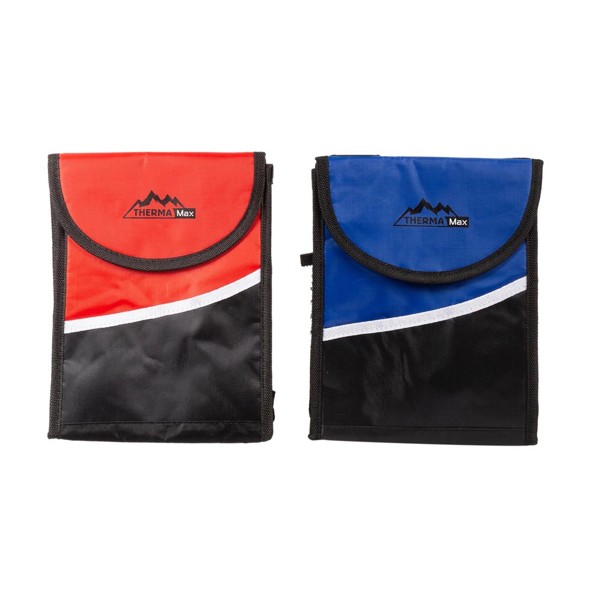 Therma Max Insulated Lunch Cooler Bag, 7.5x4.5x9", 2 cols., tag