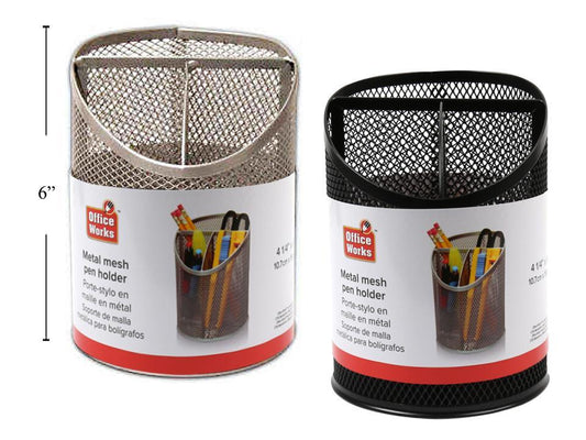 O.WKs. Mesh Pen/Pencil Holder, 2 Colours, wrapper (A315528)
