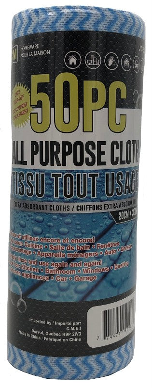 50pk All purpose cloth